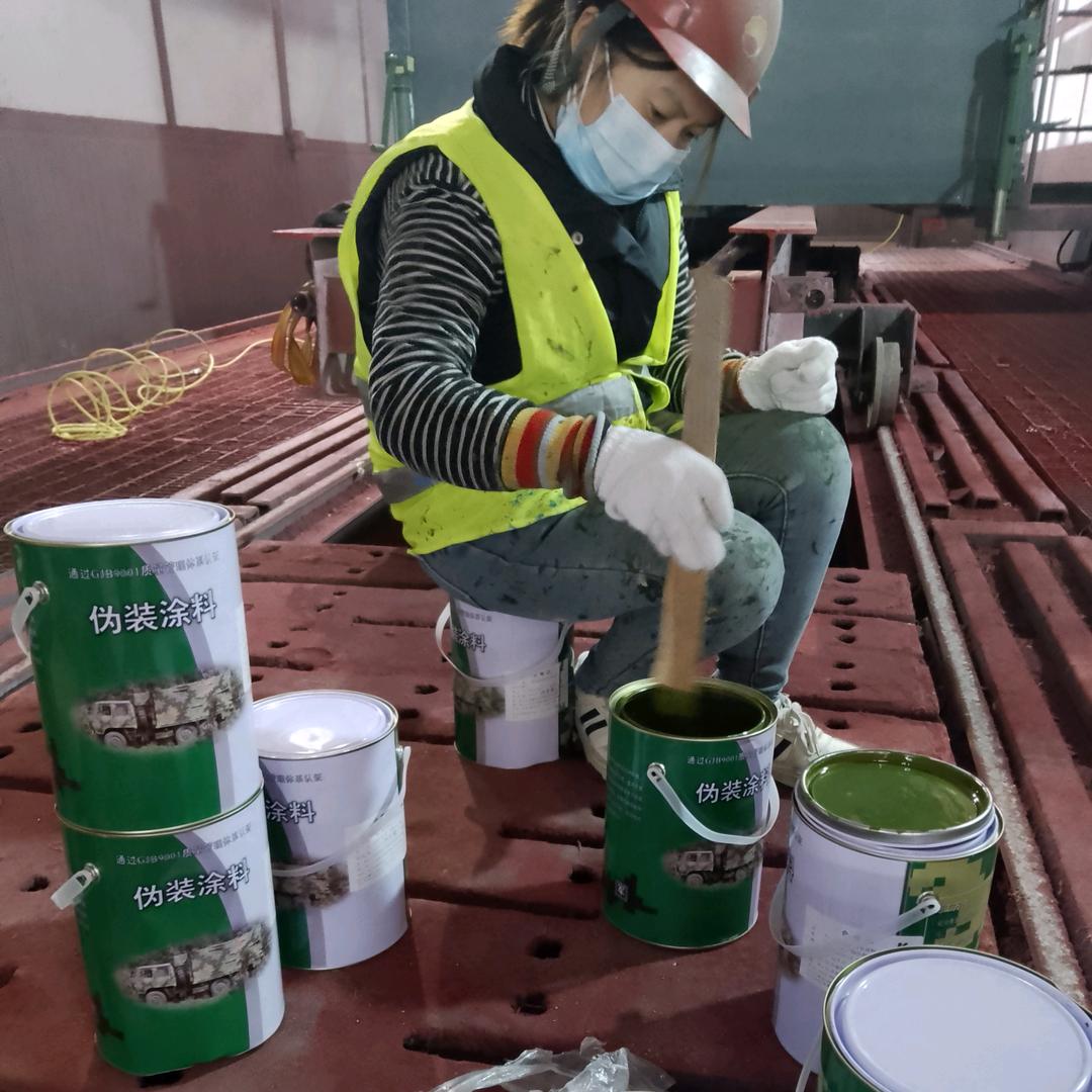 泉州刷迷彩漆 空军迷彩漆怎么喷 07 如何喷出迷彩漆